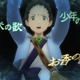Illustration for article titled In Ace Attorney 6, Even the Dead Are Unreliable Witnesses